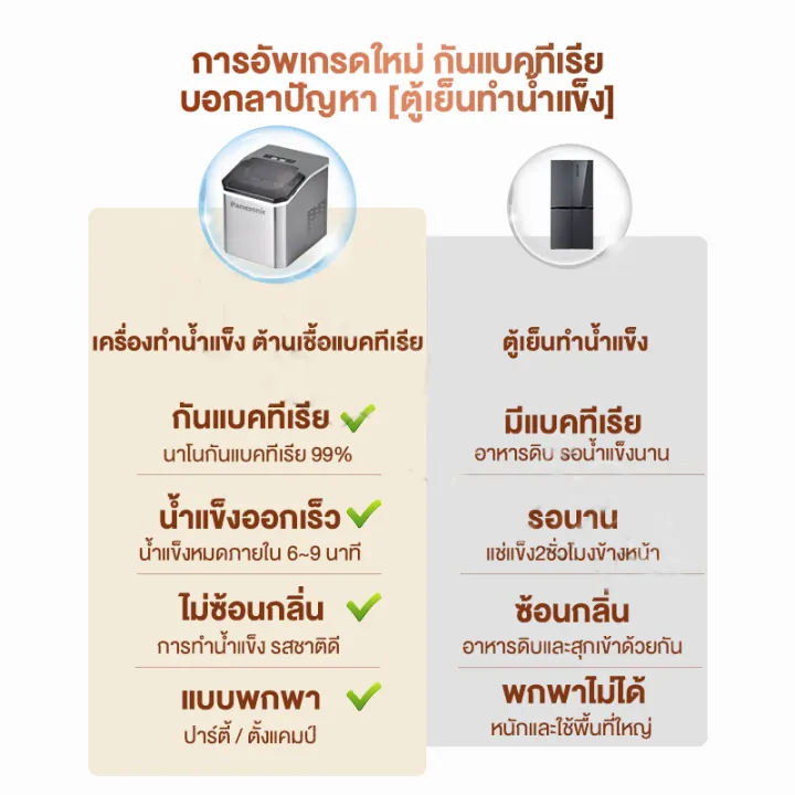 6aedd2e5af9e2560006dd711efa27ad9.png_720x720q80.png_