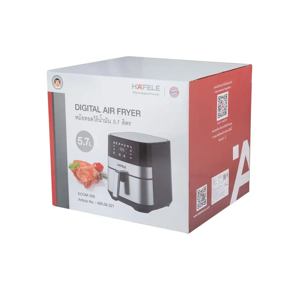 HAFELE-DigitalAirFryer57LColourStainlesssteel-MKP1950216-5